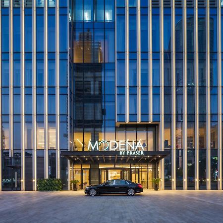 Modena By Fraser Nanjing Нанкин Экстерьер фото