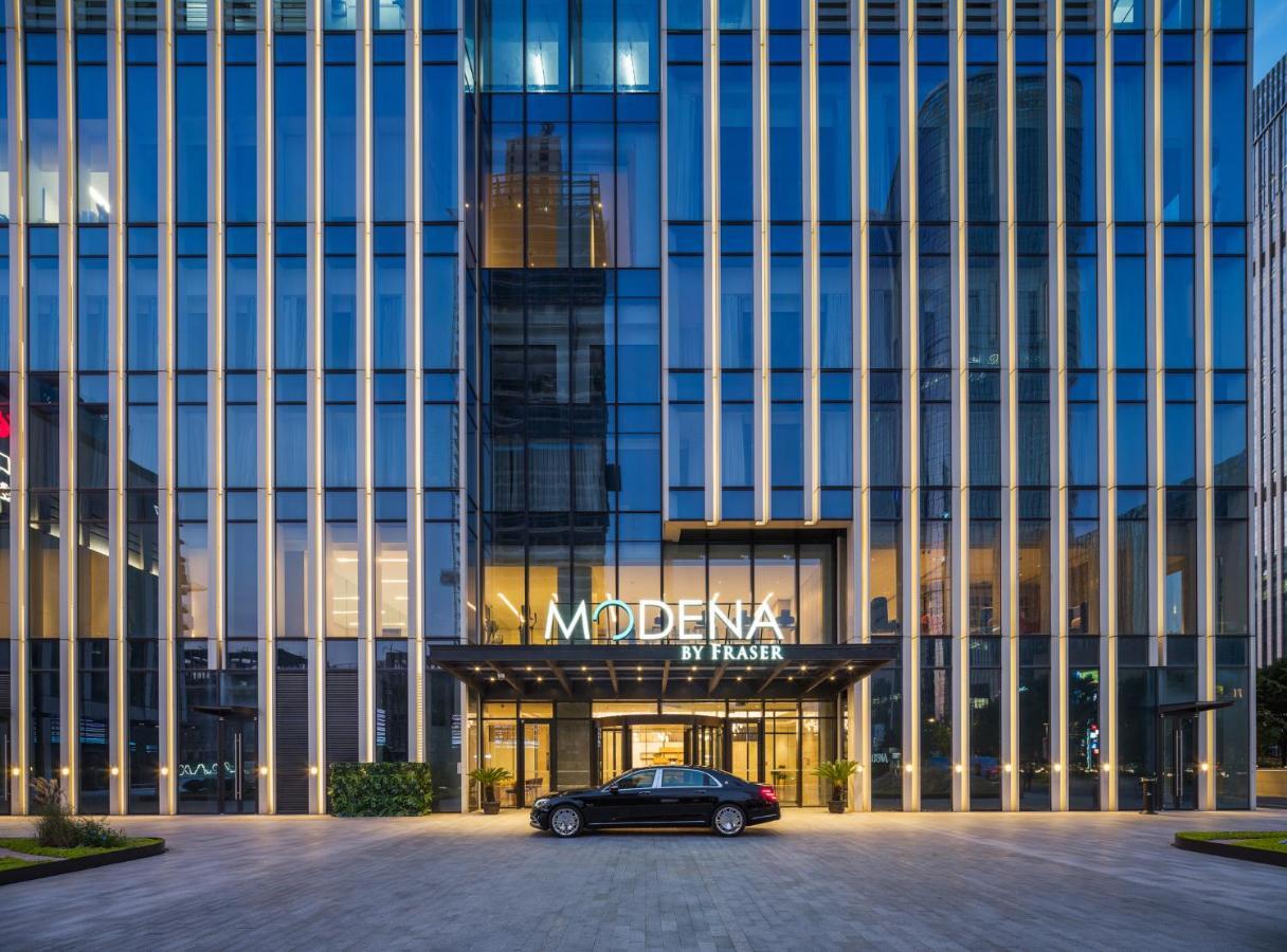 Modena By Fraser Nanjing Нанкин Экстерьер фото